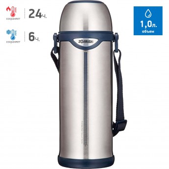 Термос ZOJIRUSHI SJ-TE 10 XA Термос ZOJIRUSHI SJ-TE 10 XA