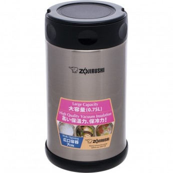 Термосы для ланча с металлической колбой ZOJIRUSHI SW-FСE 75 XA